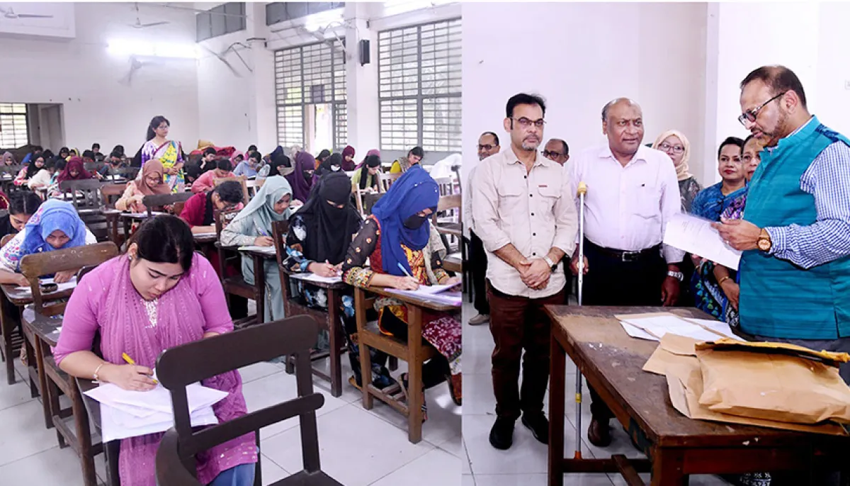 Du home economics unit admission test held
