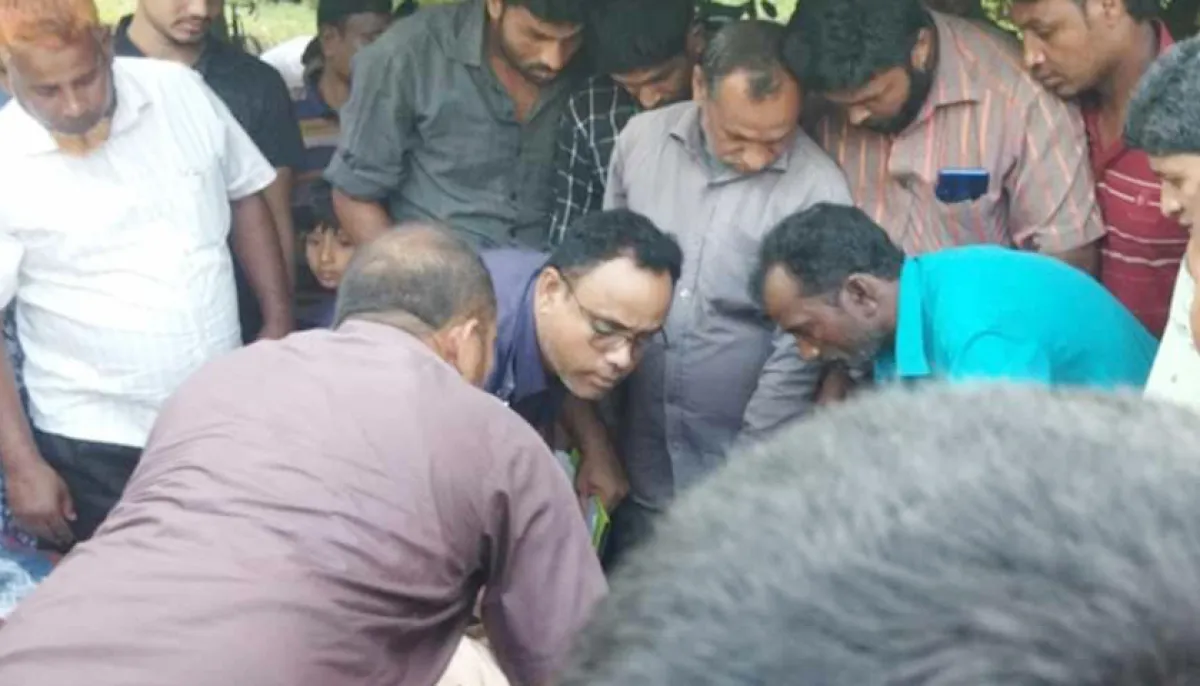 ছবি : সংগৃহীত