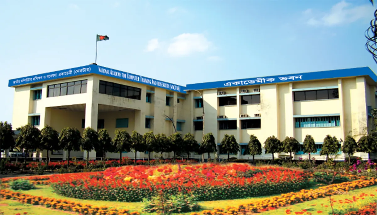 Nectar ict teacher training notice