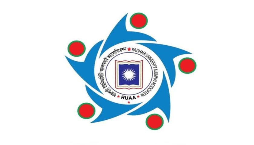 রুয়া নির্বাচন: ভোটার হিসেবে অন্তর্ভুক্তির নতুন নিদের্শনা | বিশ্ববিদ্যালয় নিউজ 