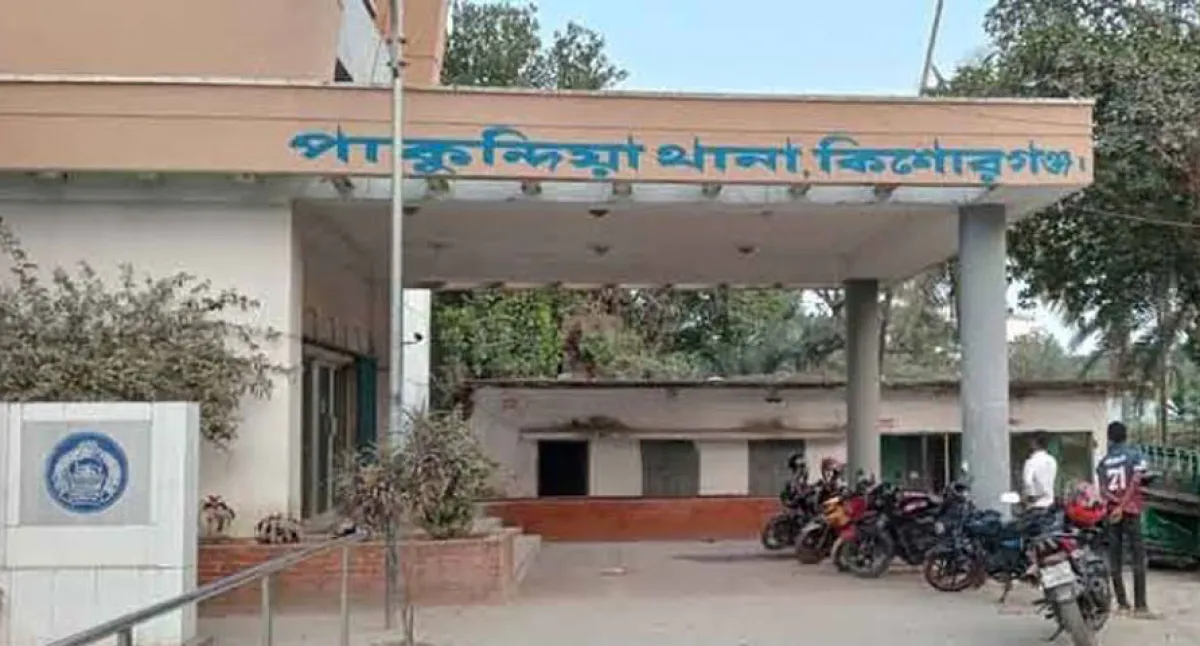 Madrasa student accused of rape in pakundia
