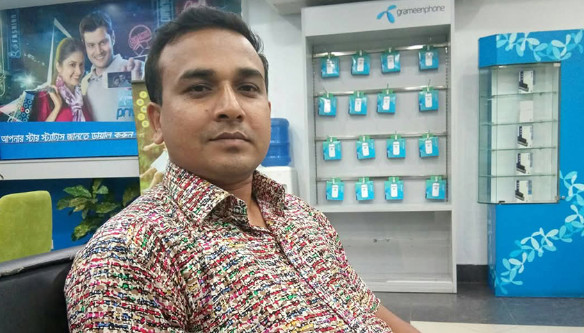 যৌন হয়রানির অভিযোগকারী ছাত্রী নিরাপত্তাহীনতায় | বিশ্ববিদ্যালয় নিউজ 