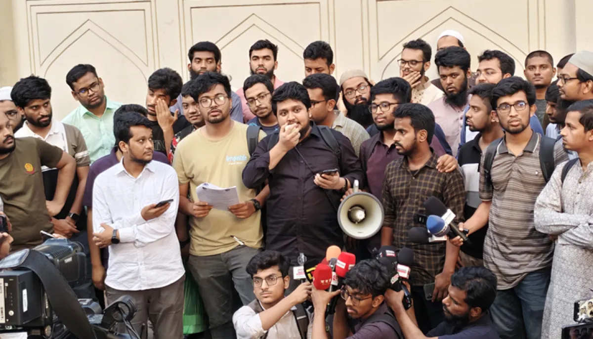ছবি : দৈনিক শিক্ষাডটকম