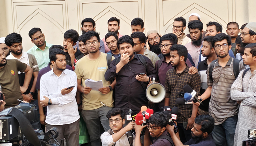 বিএসসি ছাড়া ‘ইঞ্জিনিয়ার’ পদবি ব্যবহার নয়, গেজেট চান বুয়েট শিক্ষার্থীরা | বিশ্ববিদ্যালয় নিউজ 
