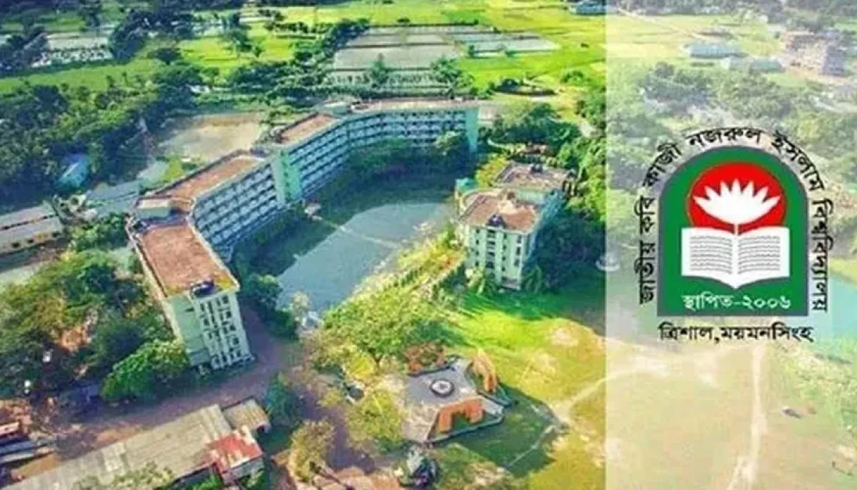 Case filed against 210 people including kabi nazrul university teachers