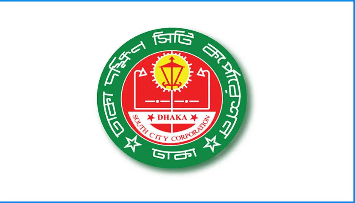 Dscc to accept tax deposits on saturdays as well