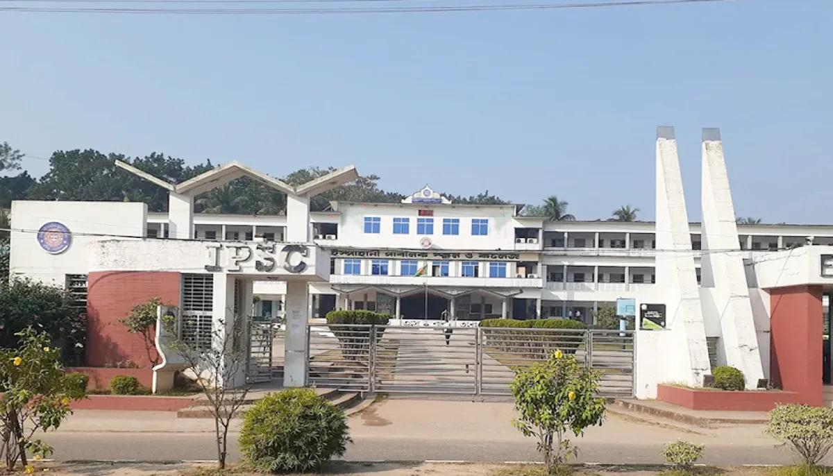 Ispahani public school and college recruitment notice