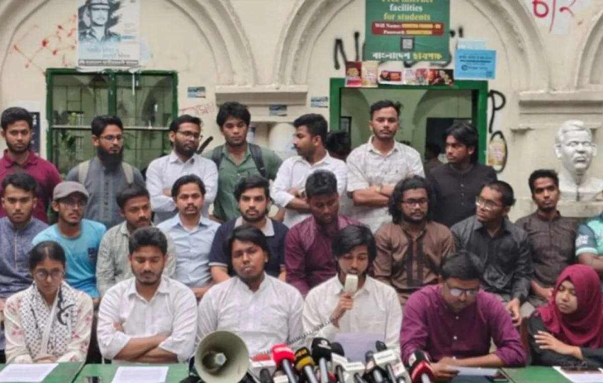 New alliance emerges from du demanding ban on awami league