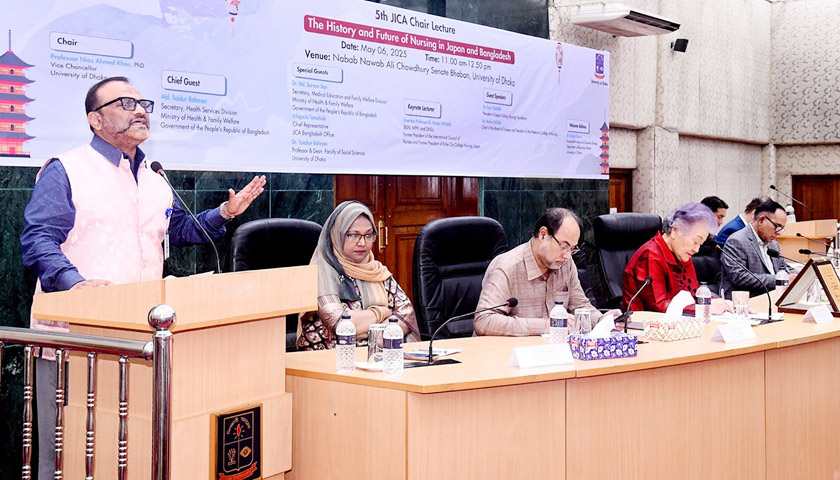 বাংলাদেশ-জাপানের শিক্ষাপ্রতিষ্ঠানের মধ্যে সহযোগিতা বাড়াতে হবে: ঢাবি ভিসি | বিশ্ববিদ্যালয় নিউজ 