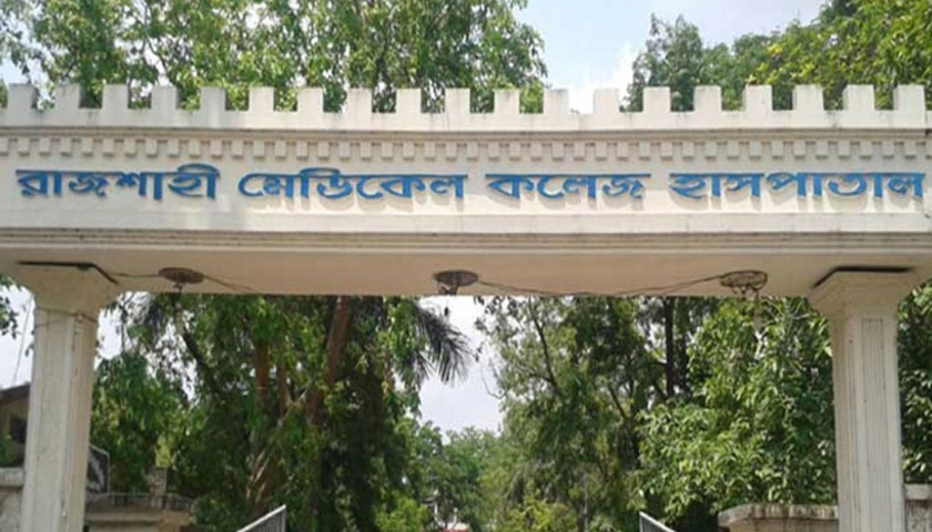 এনজিওর অফিসেই আত্মহত্যার চেষ্টা | বিবিধ নিউজ 