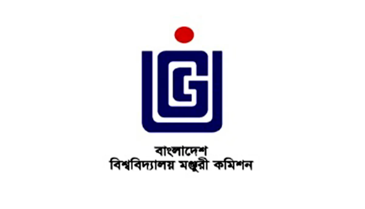 Ugc formulating strong policy to regulate foreign university branches in bangladesh