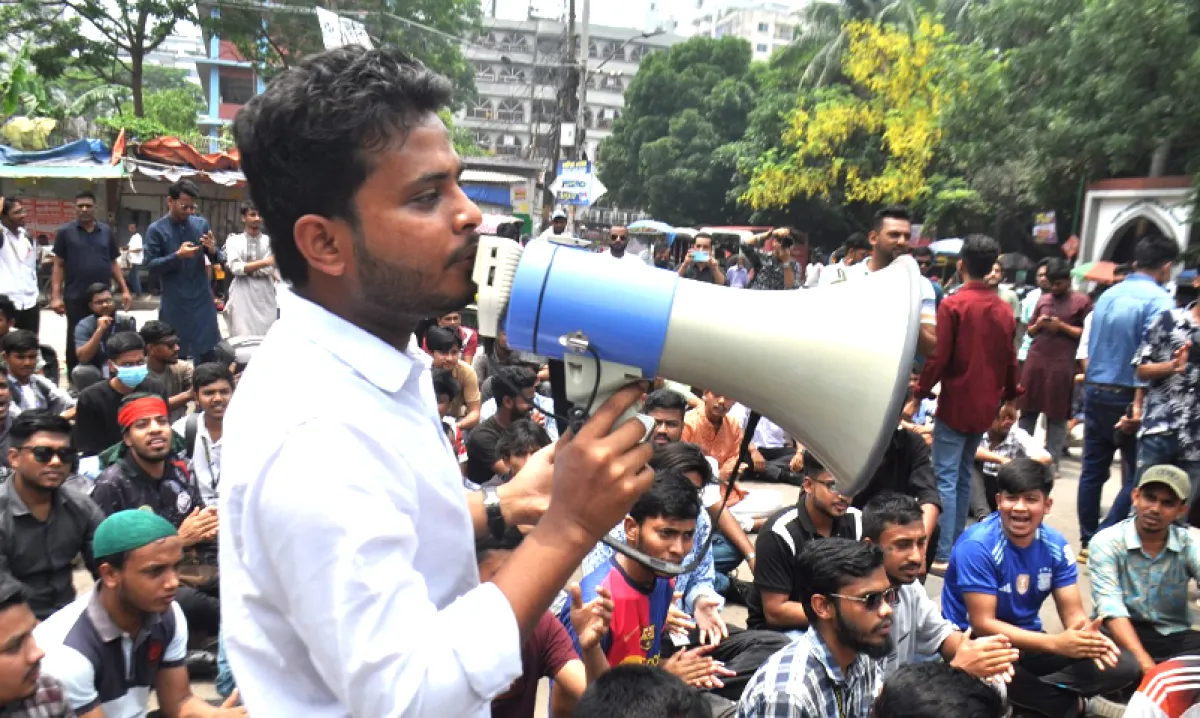 Seven day ultimatum to nazrul college students