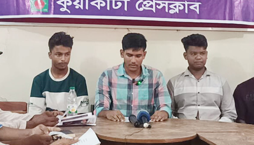 নাম পদবী একই, শুধু ছাত্রলীগের বদলে ছাত্রদল | বিবিধ নিউজ 