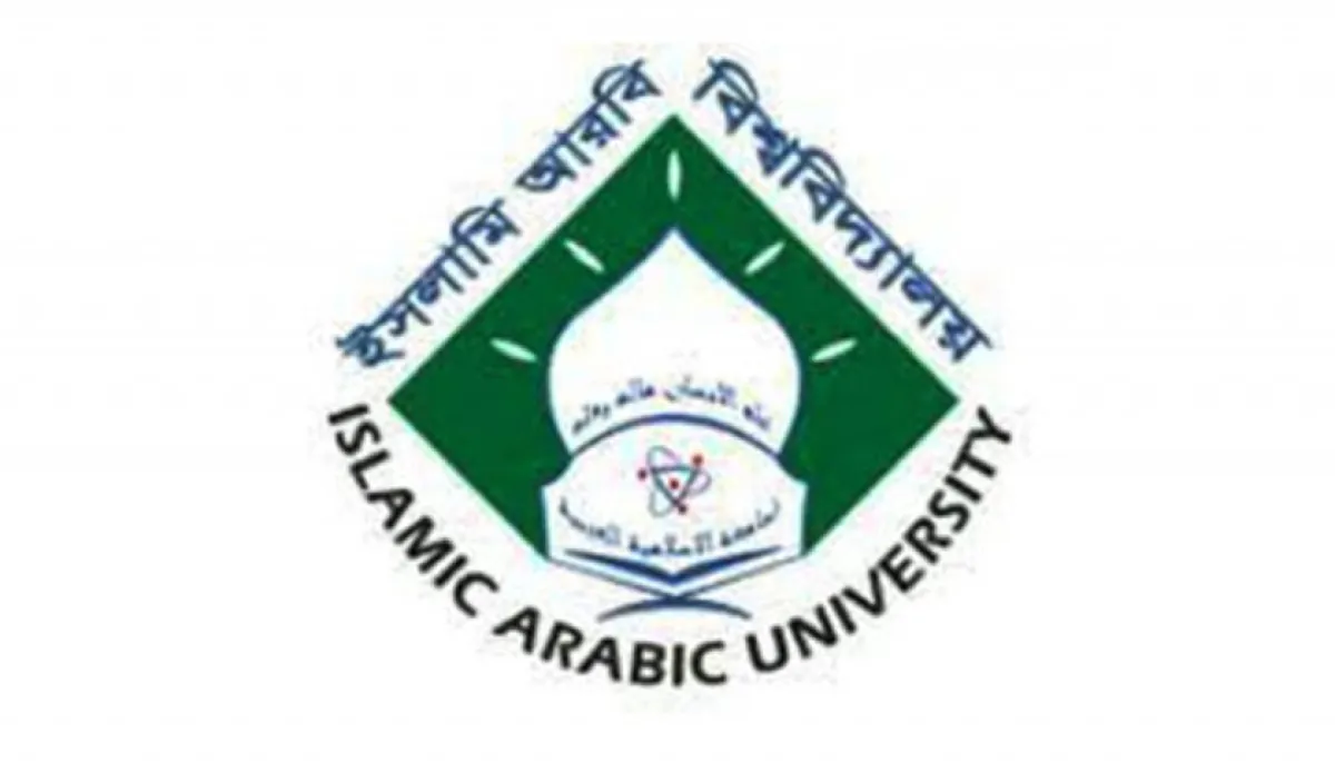Islamic arabic university