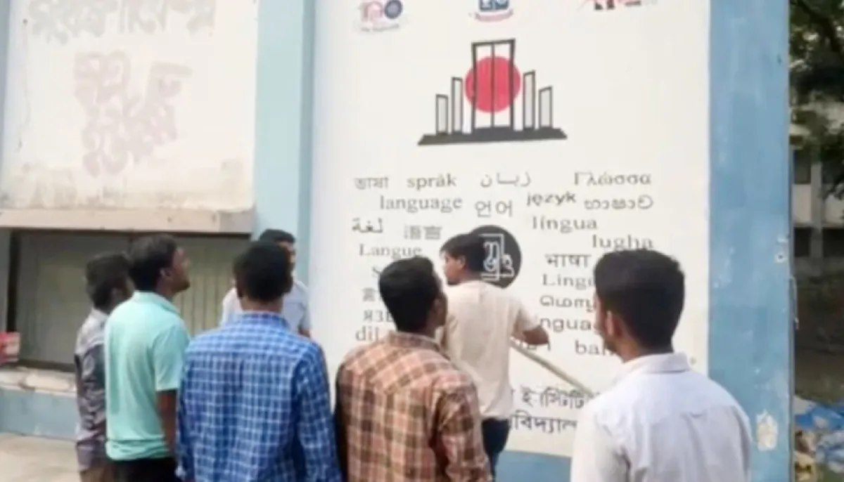 Chhatra dal removes sheikh mujibs graffiti from du walls