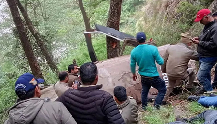 ভারতে পর্যটকবাহী হেলিকপ্টার বিধ্বস্তে নিহত ৪ | বিবিধ নিউজ 