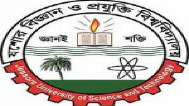 যবিপ্রবির ভর্তি পরীক্ষা শুরু বৃহস্পতিবার : ভর্তিচ্ছুদের পরিবহনে বিশেষ ব্যবস্থা | ভর্তি নিউজ 