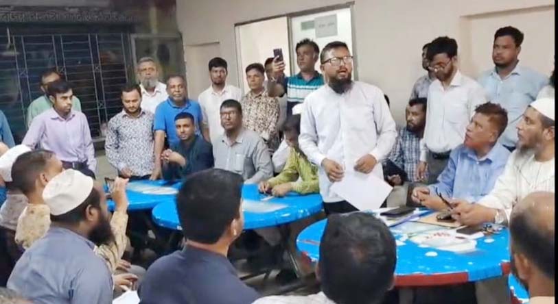 অভিন্ন নিয়োগবিধি বাতিলের দাবিতে উত্তাল সচিবালয় | বিবিধ নিউজ 