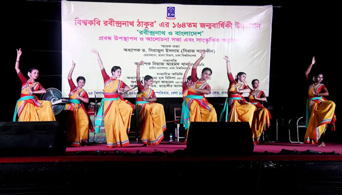রবীন্দ্রনাথ চর্চা সবসময়ের জন্যই প্রাসঙ্গিক