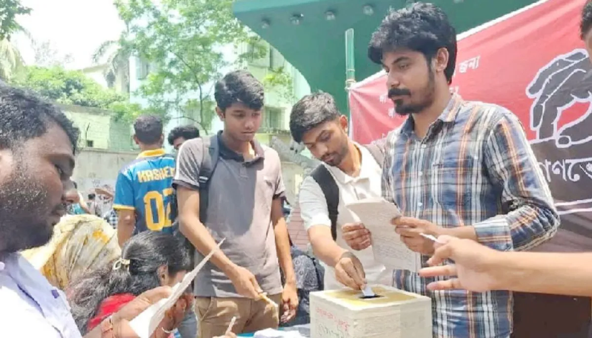 ছবি : সংগৃহীত