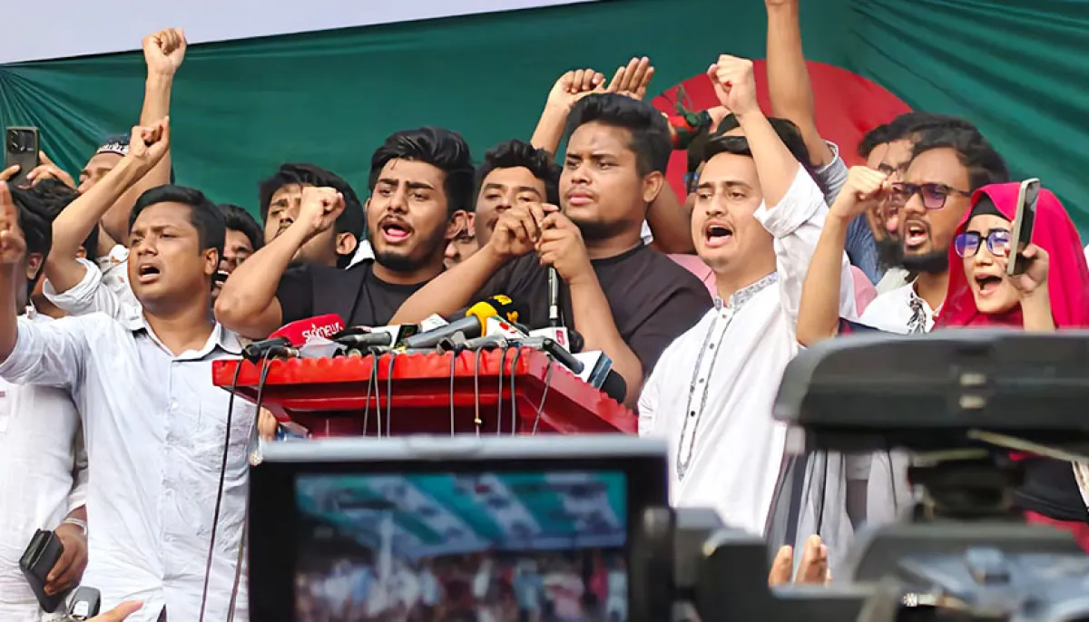 Ncp rally underway demanding ban on awami league