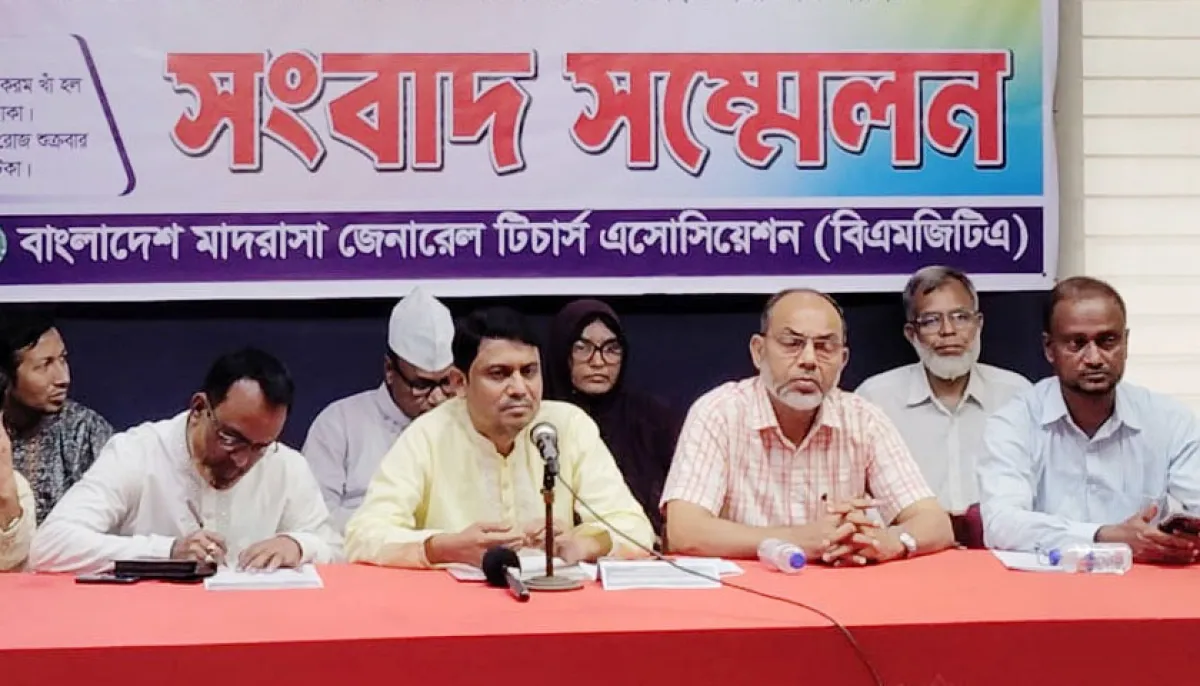 Madrasa assistant teachers demand 8th grade salary