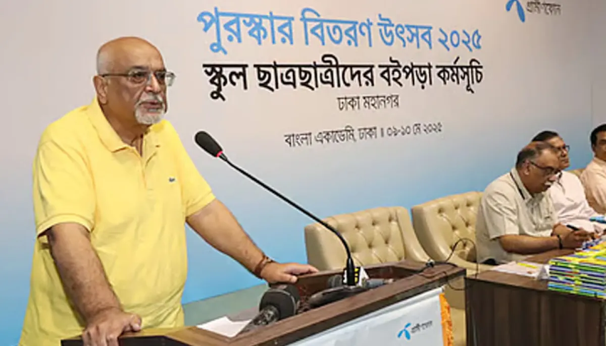 The interim government formed many commissions but did not commission any on education reform