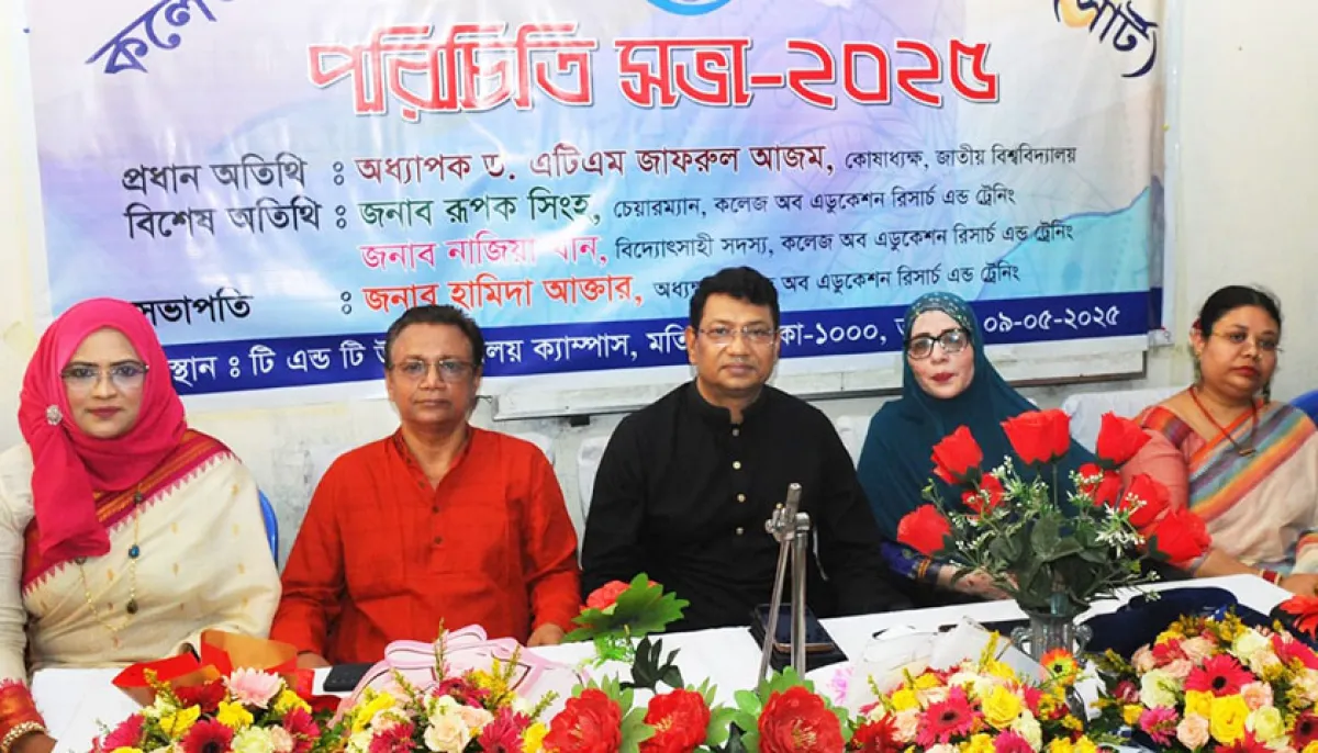 College of education research and training introductory meeting