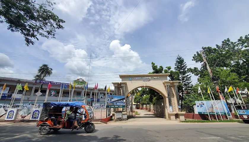 শিক্ষাবৃত্তি দেবে পাবনা জেলা পরিষদ | কলেজ নিউজ 