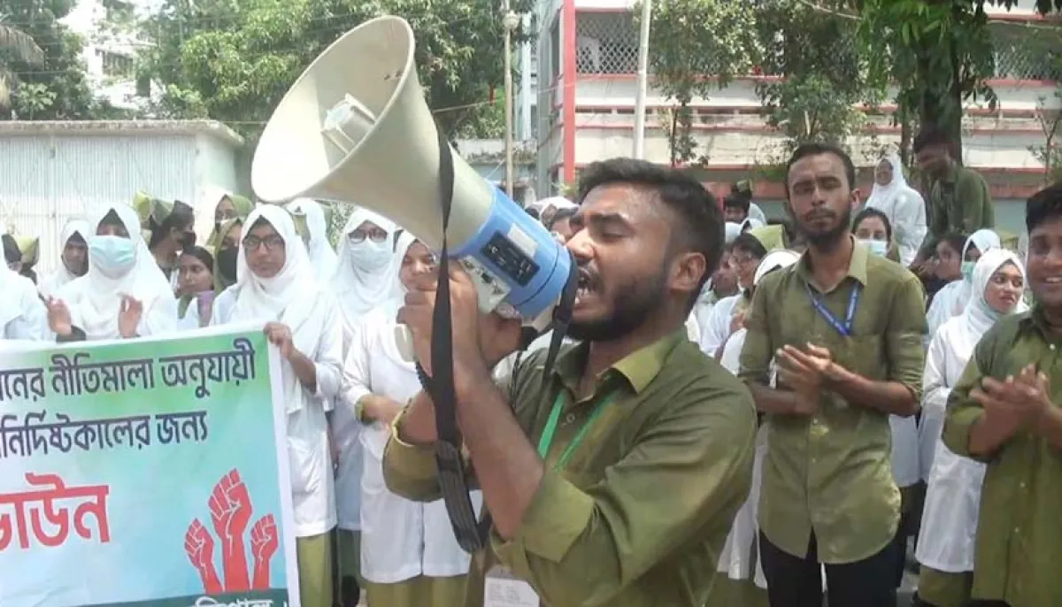 Complete shutdown continues demands justice for beating of nursing students
