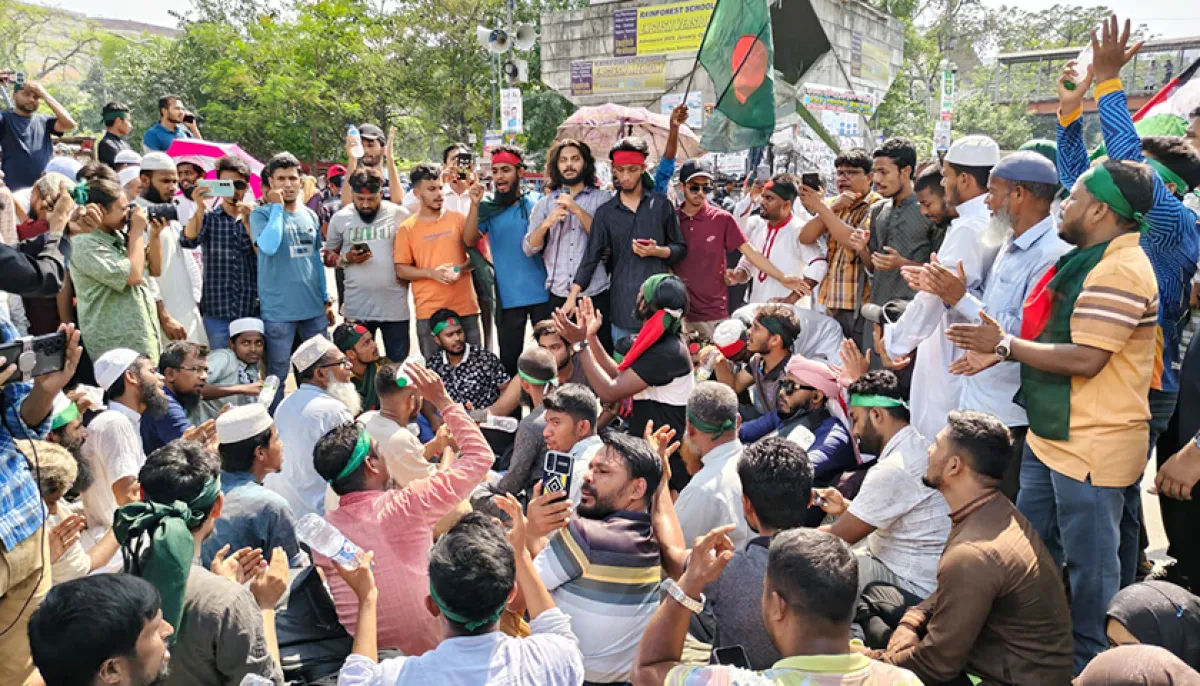 ছবি : দৈনিক শিক্ষাডটকম