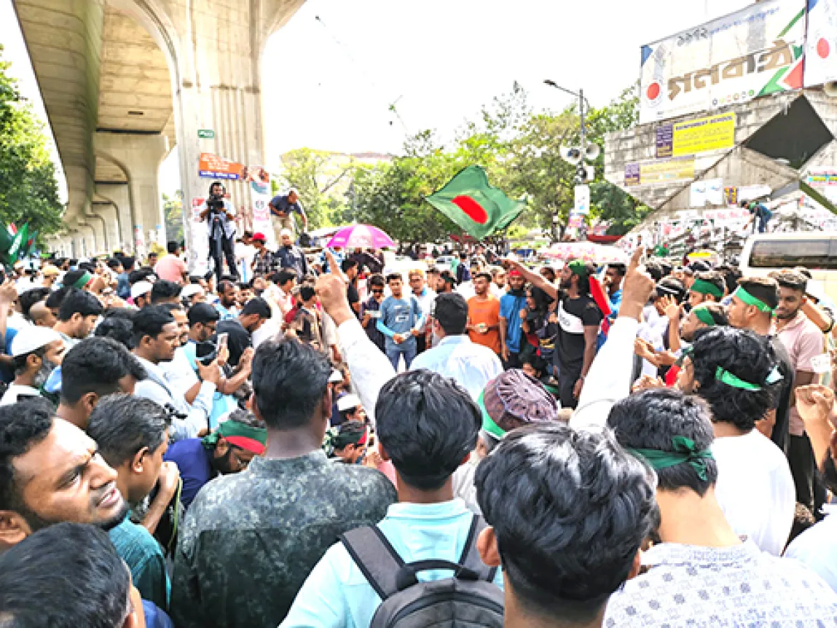 ঢাকার শাহবাগে আওয়ামী লীগ নিষিদ্ধসহ ৩ দাবিতে ছাত্র-জনতার আন্দোলন 
