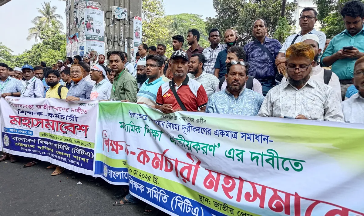 Teachers' rally in pictures