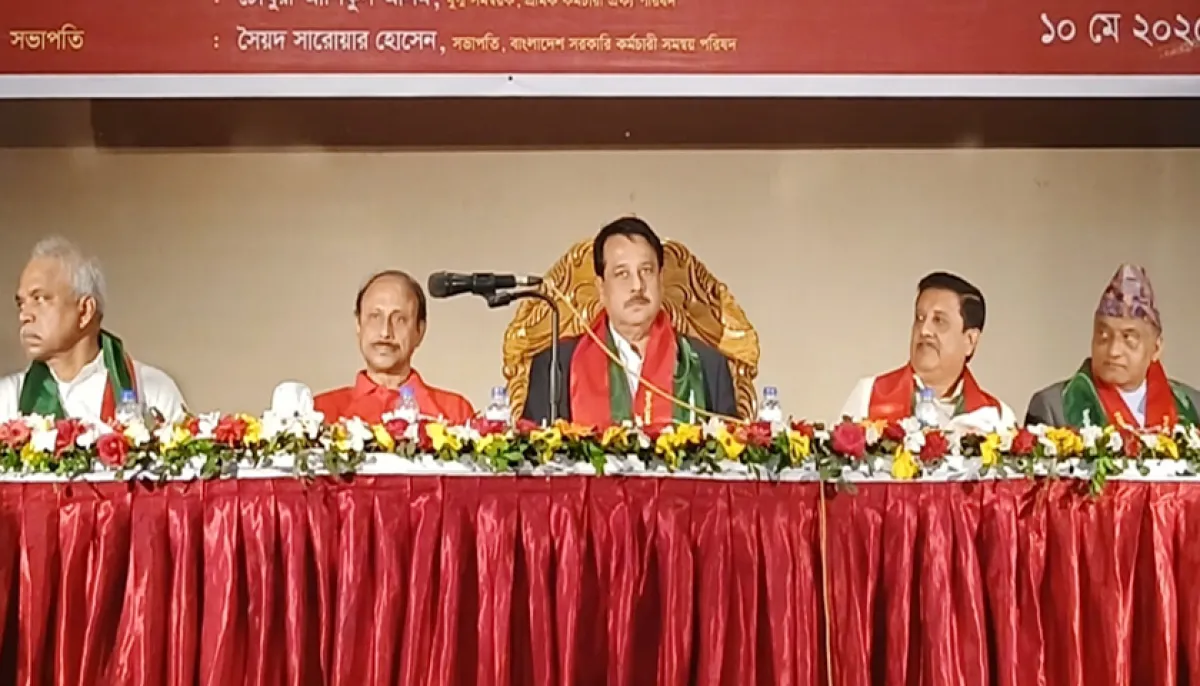 Urge to accept the demands of government employees