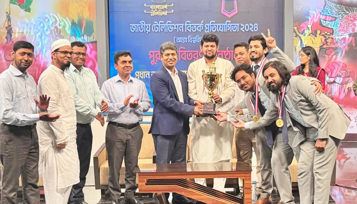 Du poet jasim uddin is the champion in the national television debate
