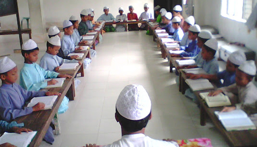 qawmi madrasa : a rapid expanding education system in Bangladesh | Qawmi News 