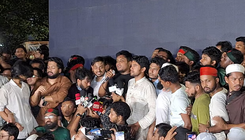 সন্ত্রাসবিরোধী আইনে নিষিদ্ধ হবে আওয়ামী লীগ, প্রজ্ঞাপন সোমবার | বিবিধ নিউজ 