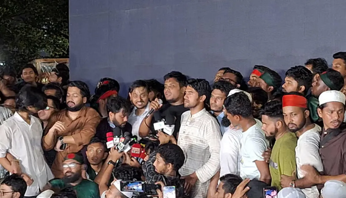 Awami league to be banned under anti terrorism law notification issued on monday