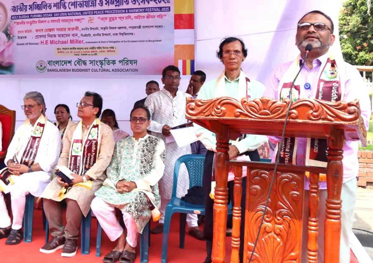 গৌতম বুদ্ধের বাণী ও শিক্ষা খুবই প্রাসঙ্গিক: ঢাবি ভিসি