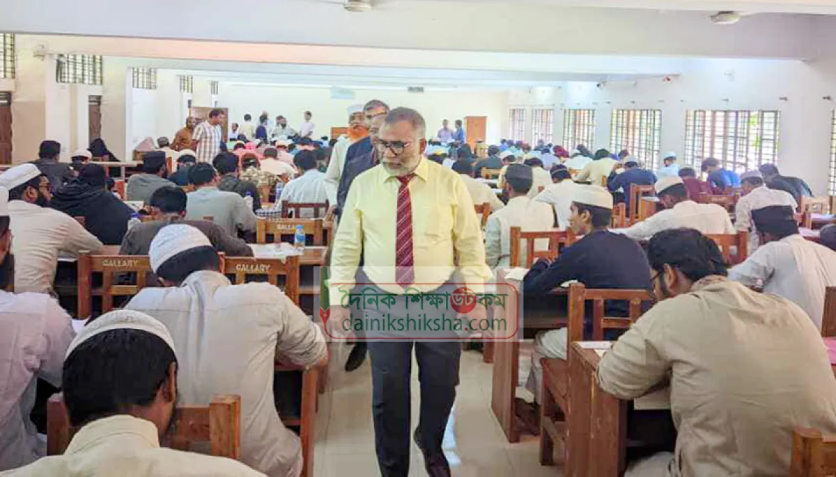 Ebs independent d unit admission test ends see questions
