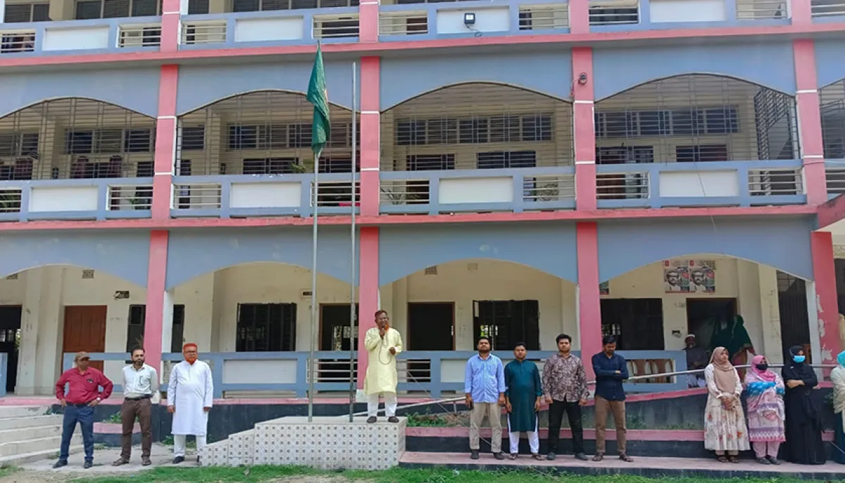 Bhumadakshin school and college to hire part time teachers