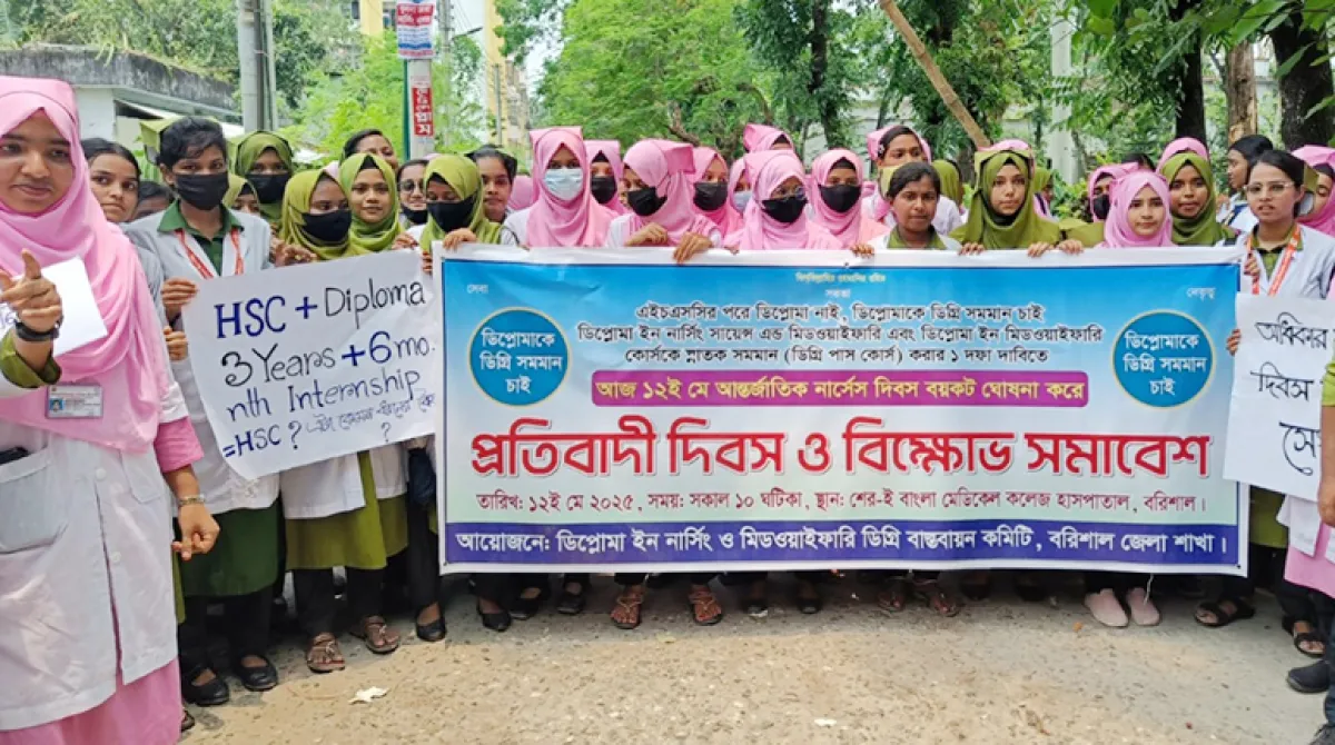 Students protest boycotting international nurses day