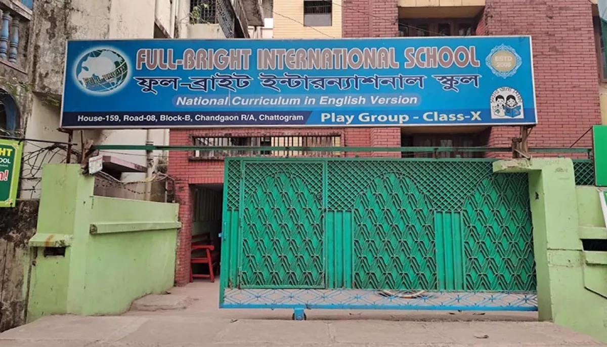 Fulbright international school recruitment notice