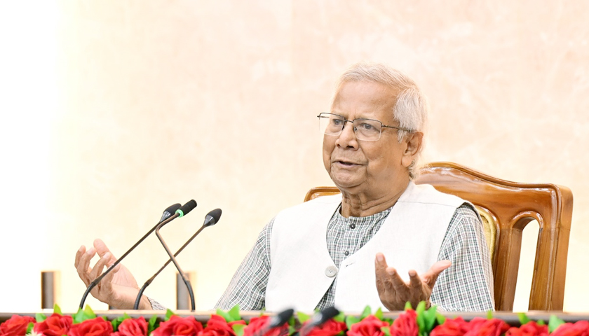 রাজনৈতিক দলের নেতাদের সঙ্গে বৈঠকে প্রধান উপদেষ্টা | অন্তর্বর্তীকালীন সরকার নিউজ 
