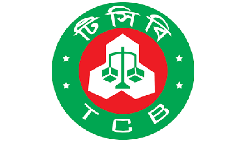 টিসিবিতে ২২ পদে চাকরির সুযোগ | চাকরির খবর নিউজ 