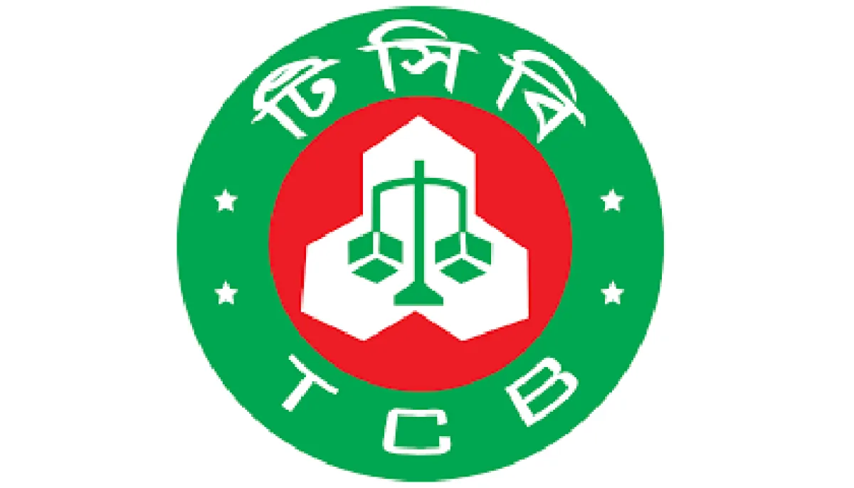 Job opportunities for 22 positions at tcb
