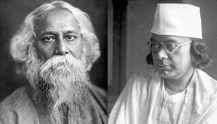 শিক্ষাপ্রতিষ্ঠানে বিশ্বকবি ও জাতীয় কবির জন্মবার্ষিকী উদযাপনের নির্দেশ | স্কুল নিউজ 