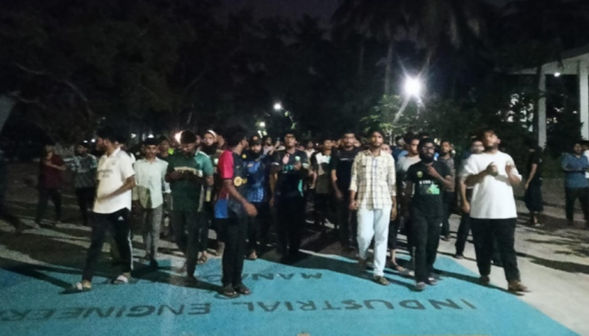৩৭ শিক্ষার্থীকে শোকজের প্রতিবাদে কুয়েট শিক্ষার্থীদের বিক্ষোভ | বিশ্ববিদ্যালয় নিউজ 