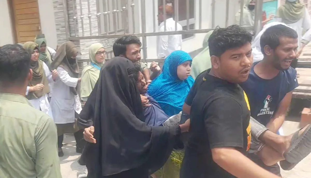 ছবি : সংগৃহীত