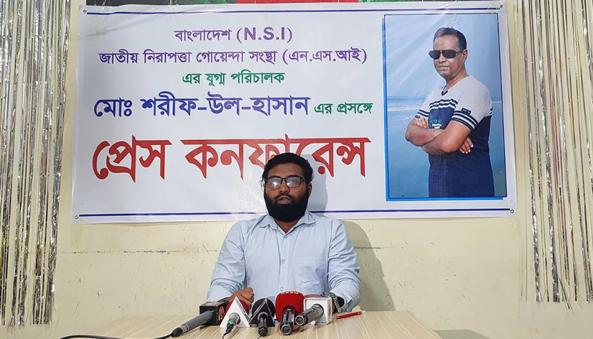 Childs press conference against nsi officer father